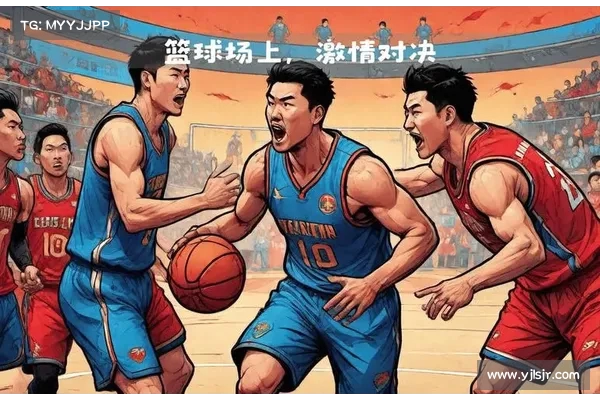 CBA官网全新改版上线带来更丰富的赛事资讯与互动体验 CBA官网全新改版上线带来更丰富的赛事资讯与互动体验